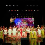 "Гурьевская земля дружбой народов сильна"