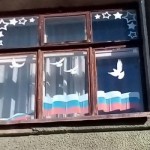 "Окна России"