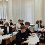 "ОТ ИСТОРИИ КОСТЮМА — К ИСТОРИИ НАРОДА 