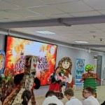 "НАРОДНЫЙ КОД РУССКОЙ ОСЕНИ"