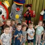 " ПУТЕШЕСТВИЕ В СТРАНУ ЗНАНИЙ "