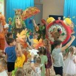 "ВОТ ОНА КАКАЯ — ОСЕНЬ ЗОЛОТАЯ"