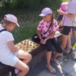 Занимательная мозаика