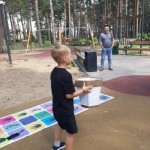 Лето, парк, каникулы!