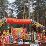 "День косоворотки!"