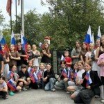 Сетевая фотоакция «Флаг моего Государства»