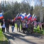 "Золотой улей-конкурс "Патриотический""