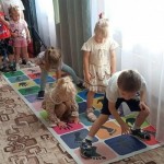 Путешествие в страну знаний