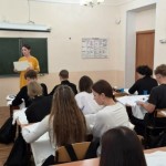 ОТ ИСТОРИИ КОСТЮМА — К ИСТОРИИ НАРОДА 