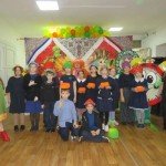 Праздник Осени